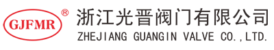 集成电路芯片公司响应式网站模板